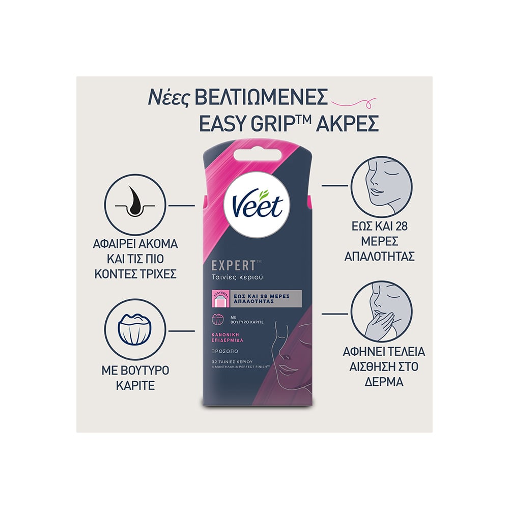 VEET - EXPERT Ταινίες Αποτρίχωσης Κεριού για το πρόσωπο - 32strips